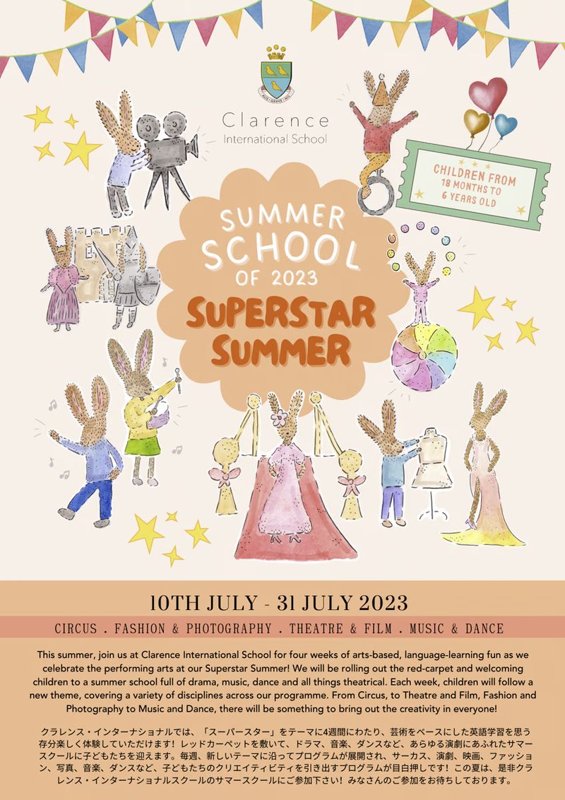 Clarence International Schoolโs Superstar Summer