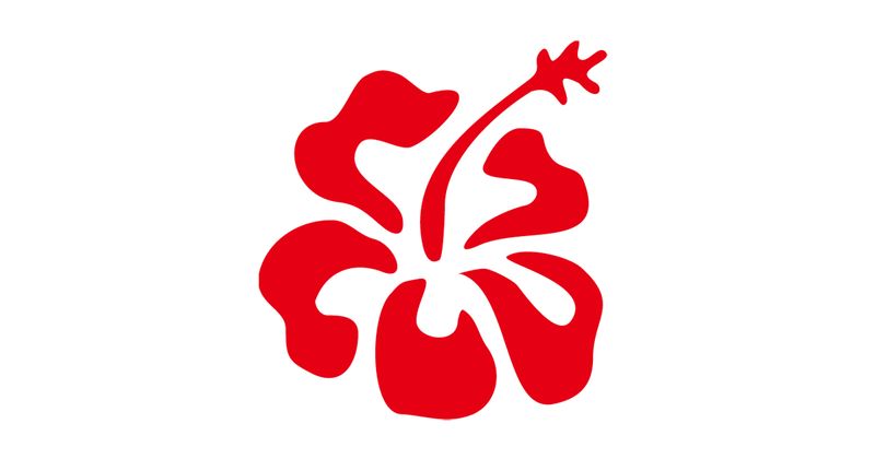 Ohana International Month: Part 3