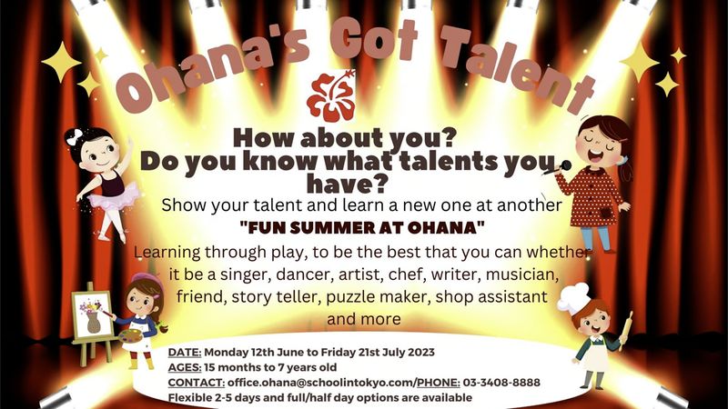 SUMMER SCHOOL 2023 - OHANA'S GOT TALENT
