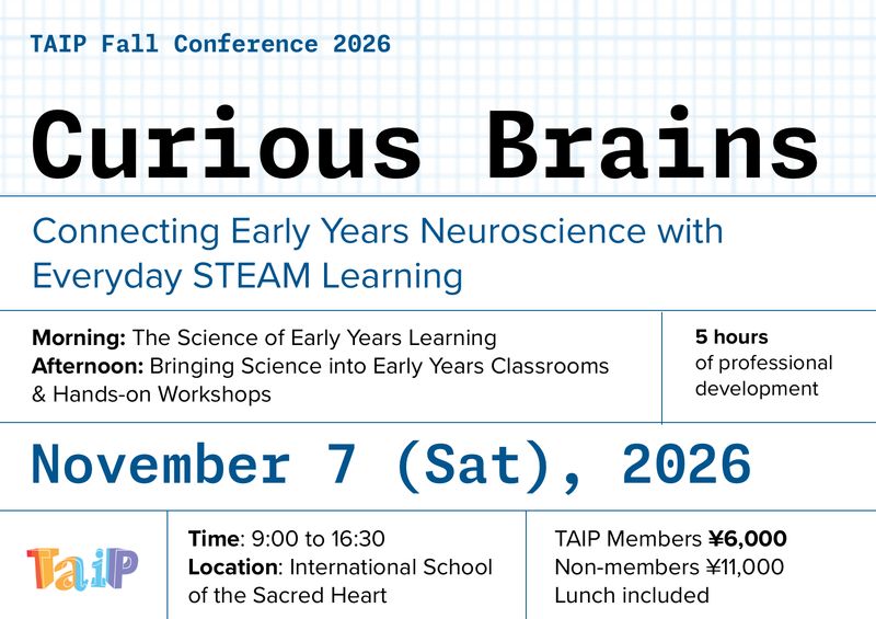 Fall Conference 2026