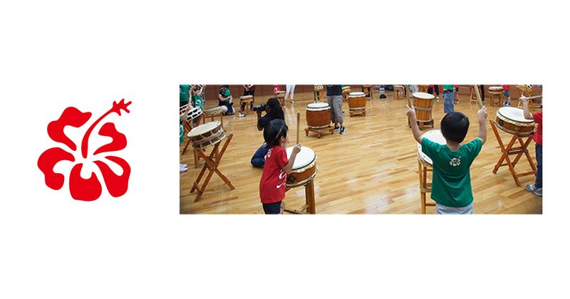 Taiko Drumming Workshop