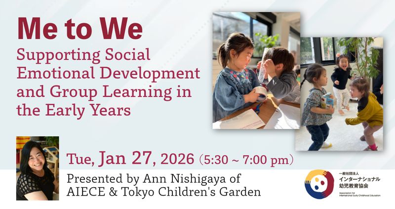 AIECE Workshop: Group Learning Strategies