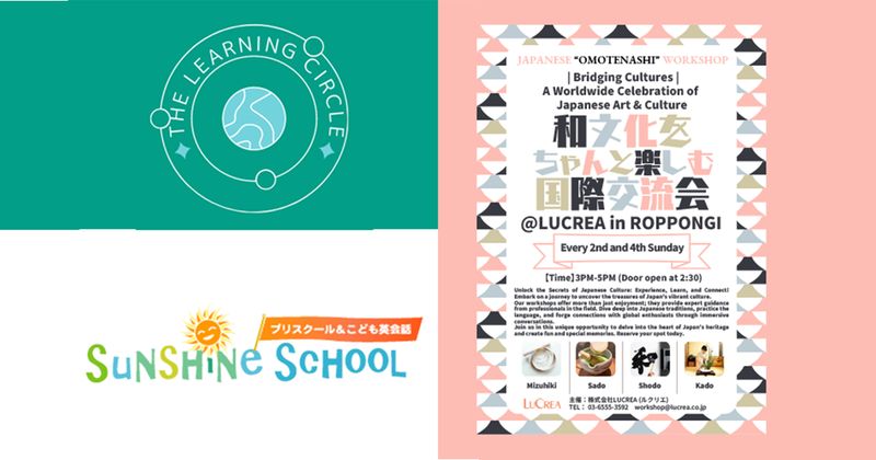 TAIP Newsletter - Issue 18